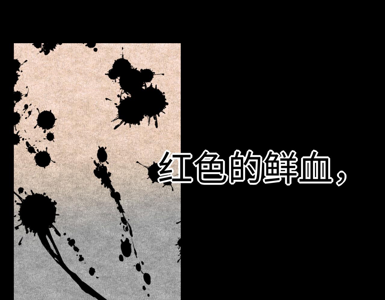 第81话 女武神之战(1/4)-第82话
