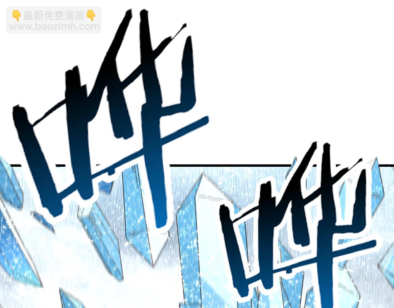 第83话 收复与偷袭(1/4)-第84话