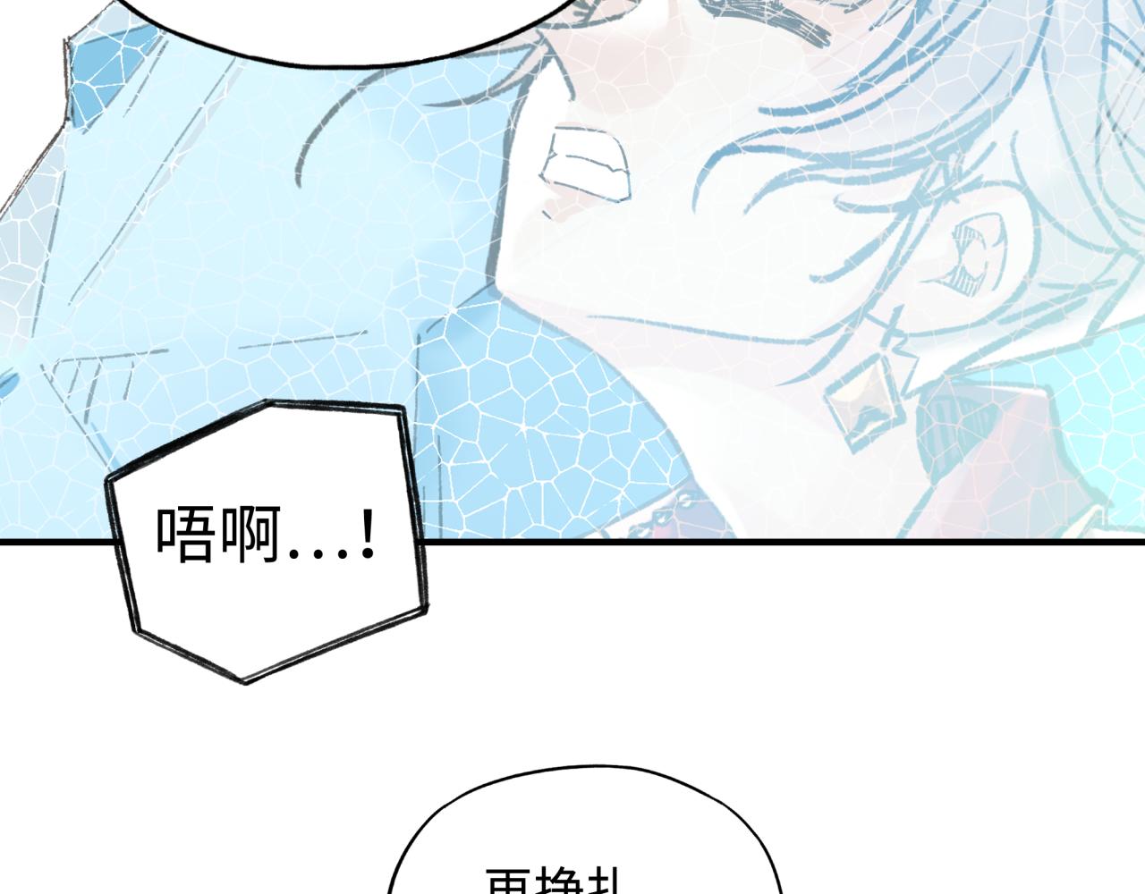 第83话 收复与偷袭(1/4)-第84话