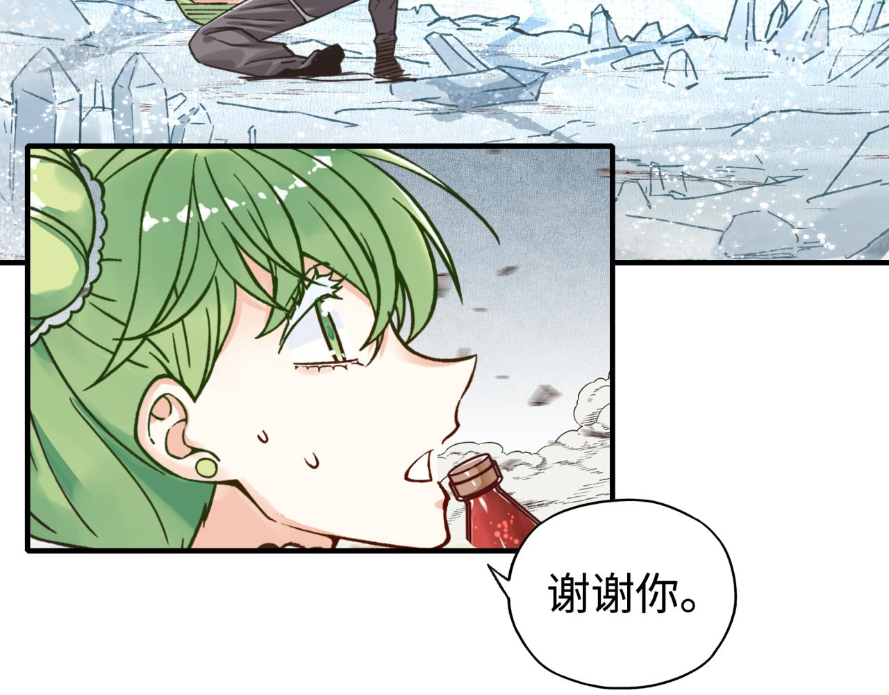 第83话 收复与偷袭(1/4)-第84话