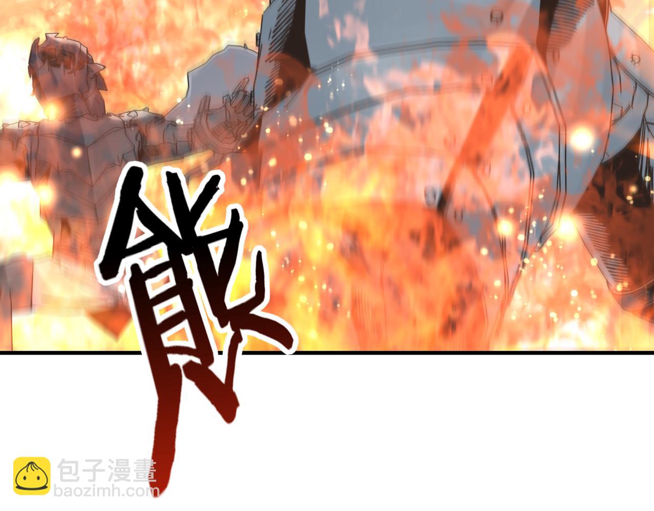 第85话 女武神的未婚夫？(1/4)-第86话