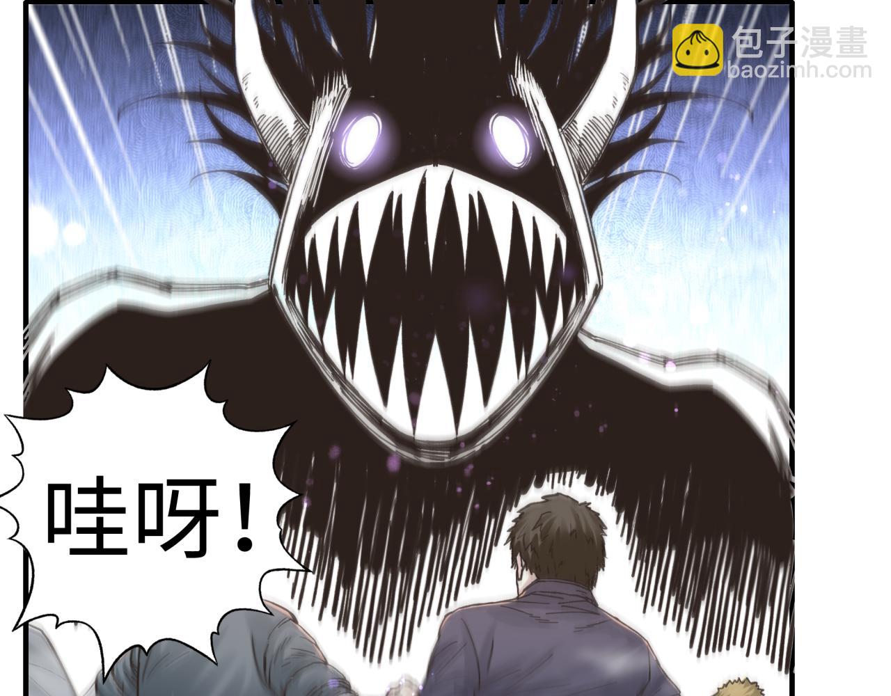 第89话 召唤兽的绝叫！(1/4)-第90话