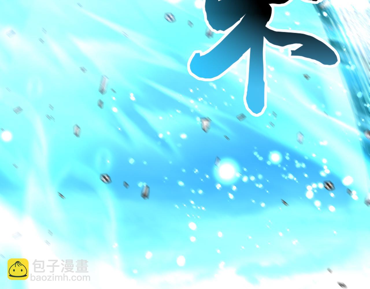 第89话 召唤兽的绝叫！(1/4)-第90话