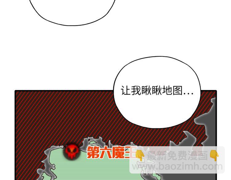 第9话 鄙人冷面杀手(1/3)-第10话