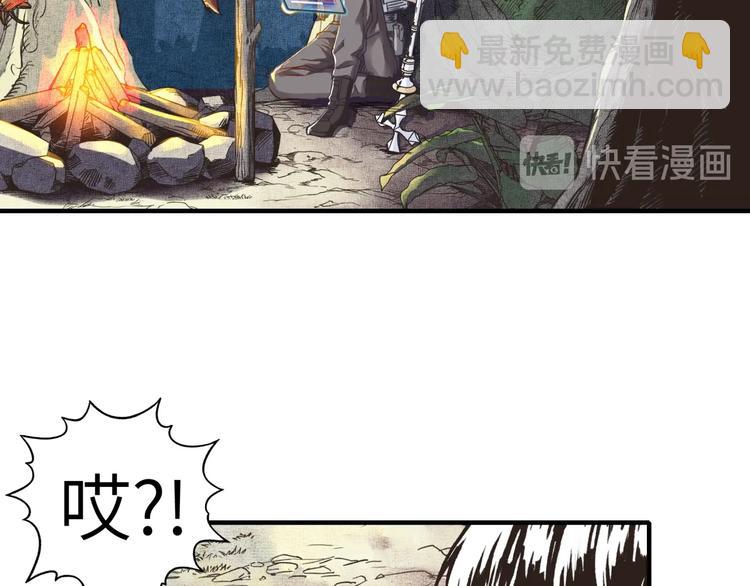 第9话 鄙人冷面杀手(1/3)-第10话