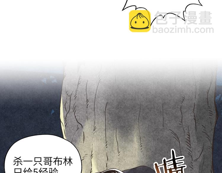 第9话 鄙人冷面杀手(1/3)-第10话