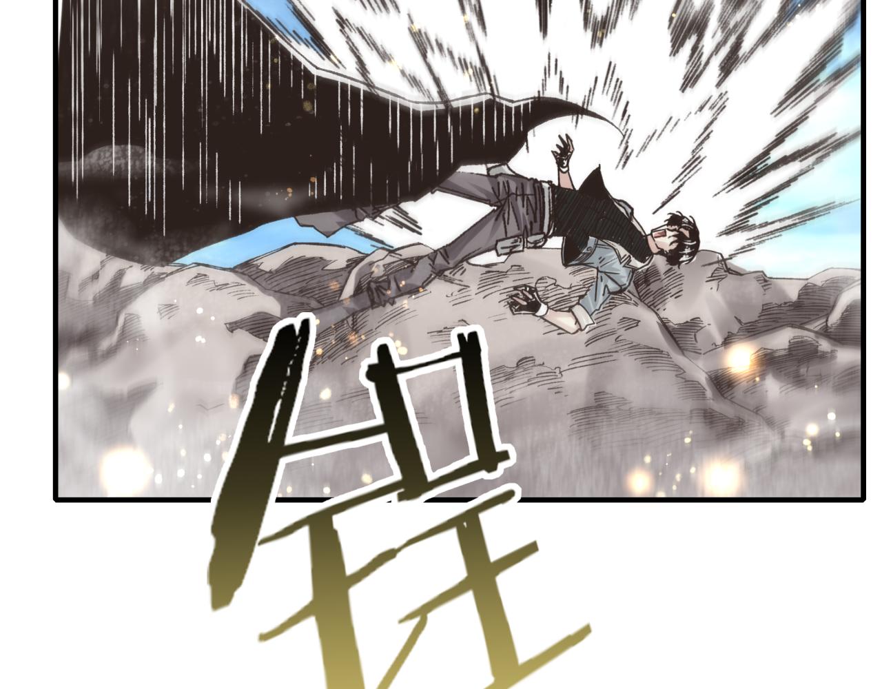 第91话 召唤兽的末日(1/4)-第92话