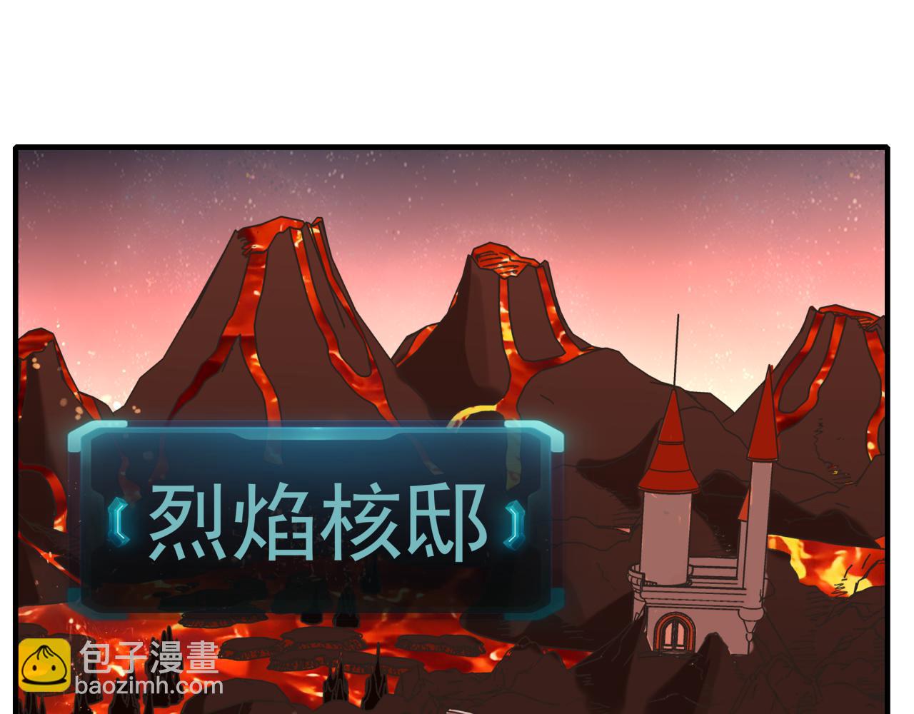 第93话 阿塔尔，至亲间的决战(1/3)-第94话
