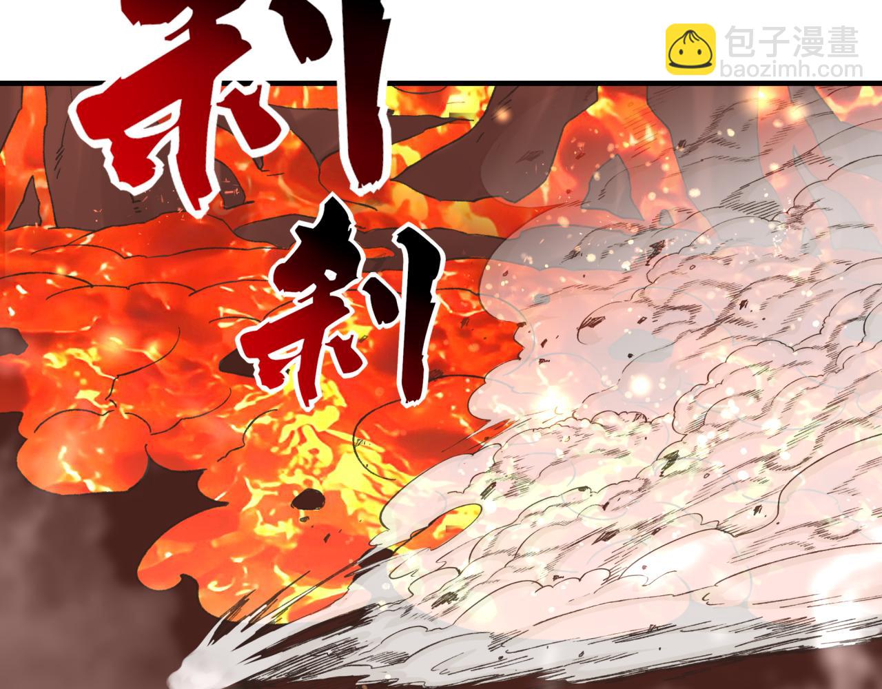 第93话 阿塔尔，至亲间的决战(1/3)-第94话