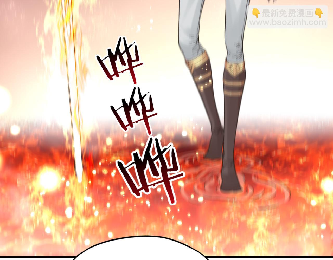 第93话 阿塔尔，至亲间的决战(1/3)-第94话