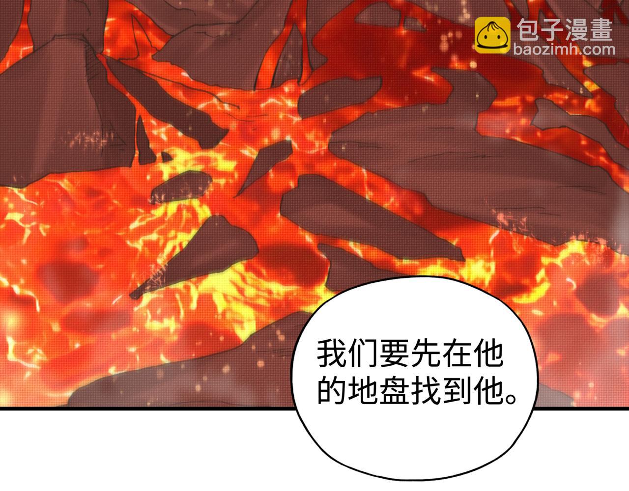 第93话 阿塔尔，至亲间的决战(1/3)-第94话