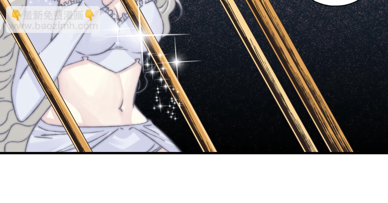 第95话 女武神与骑士王的命运(1/4)-第96话