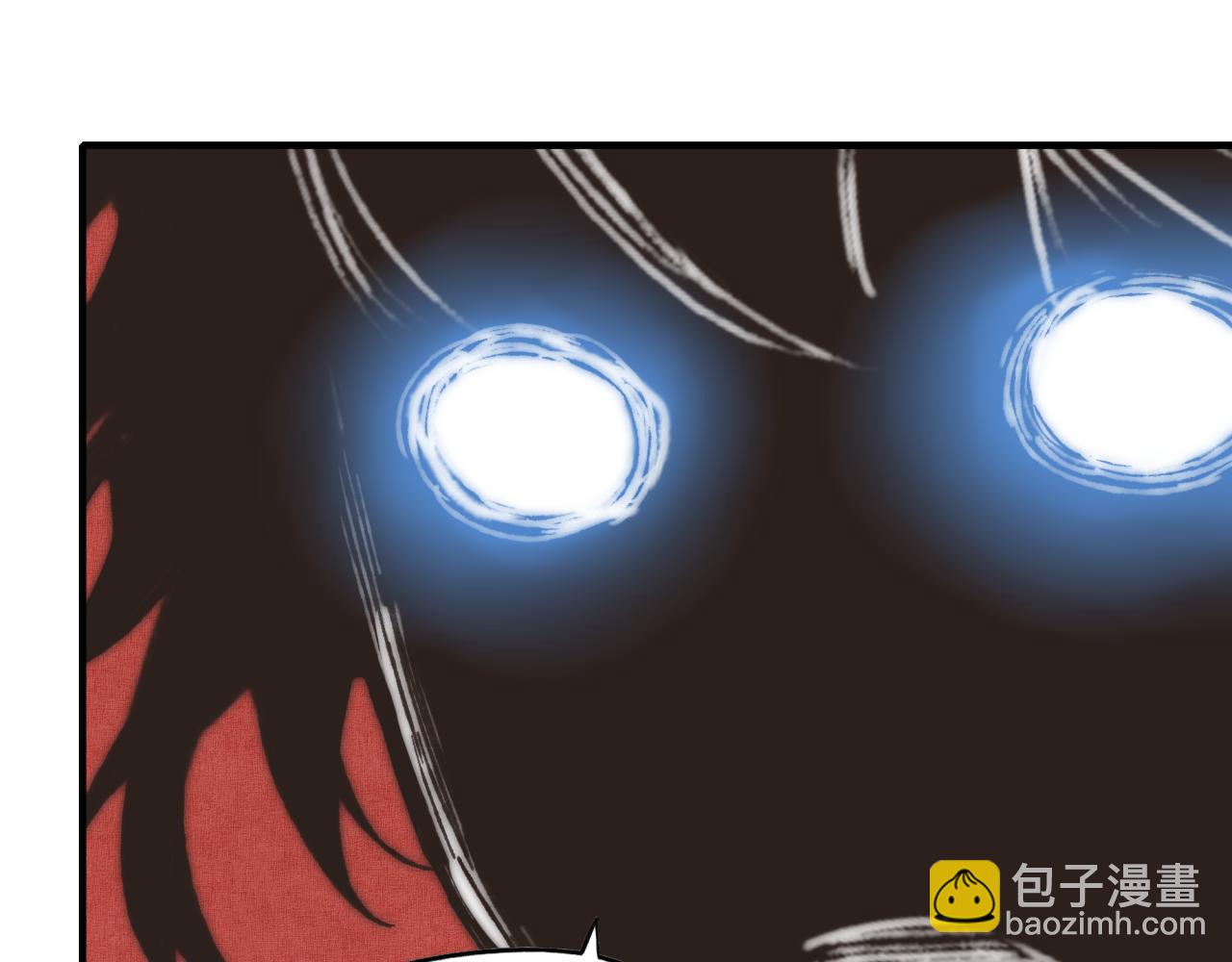 第95话 女武神与骑士王的命运(1/4)-第96话