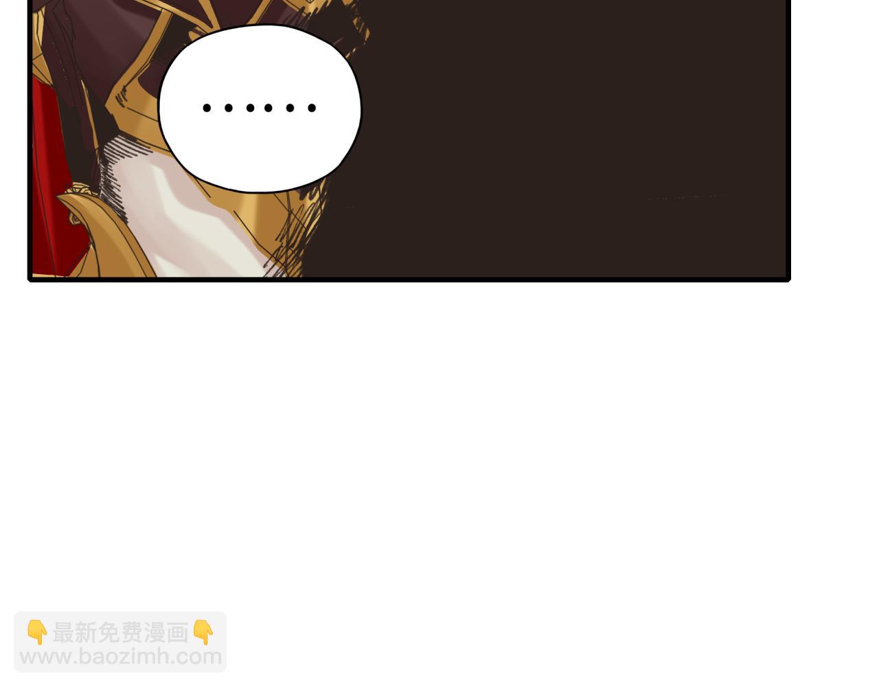第95话 女武神与骑士王的命运(1/4)-第96话
