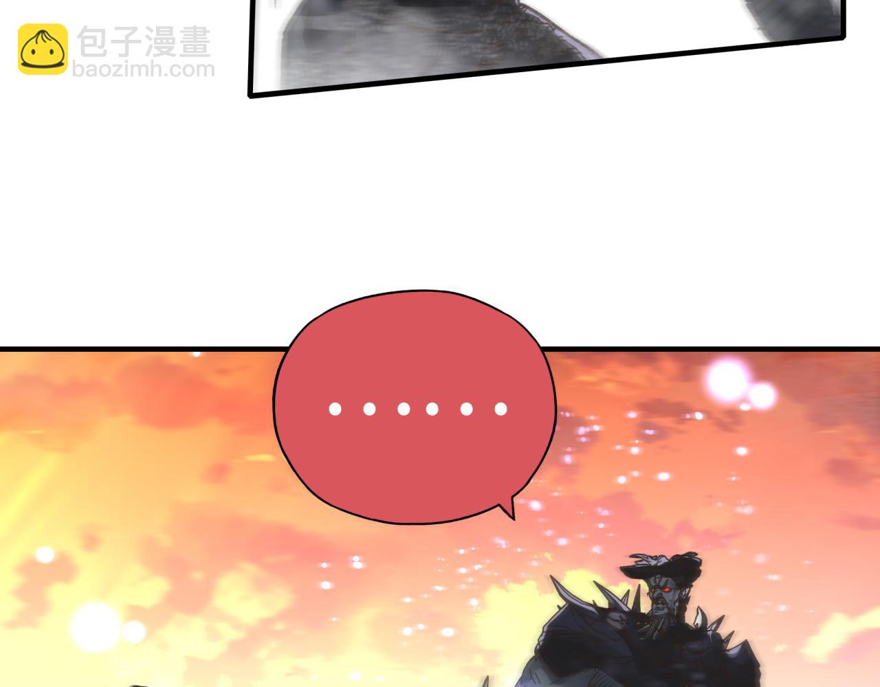 第99话 黑暗之王，秒杀！(1/4)-第100话