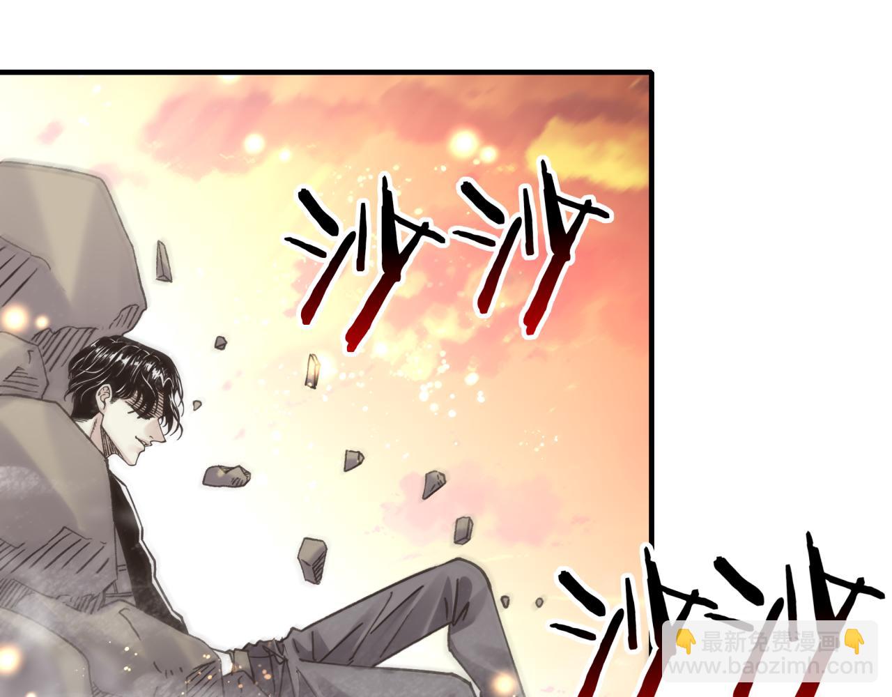 第99话 黑暗之王，秒杀！(1/4)-第100话