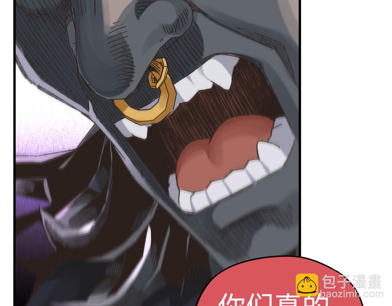 第99话 黑暗之王，秒杀！(1/4)-第100话