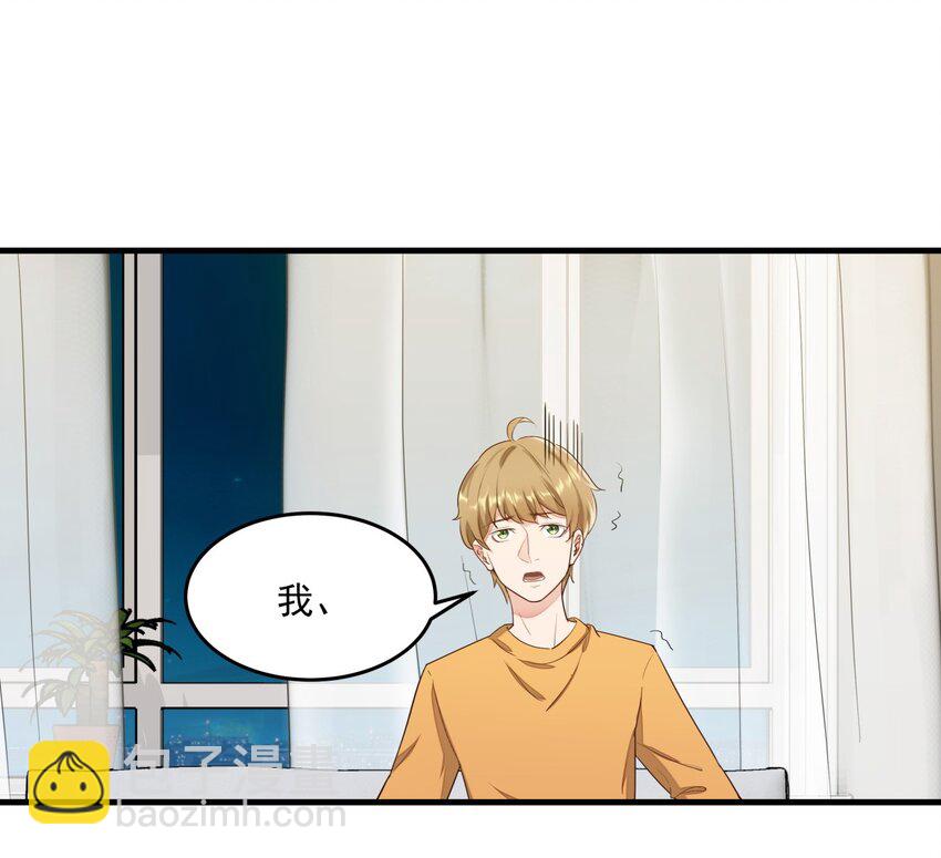 012 暴躁的经纪人-第12话