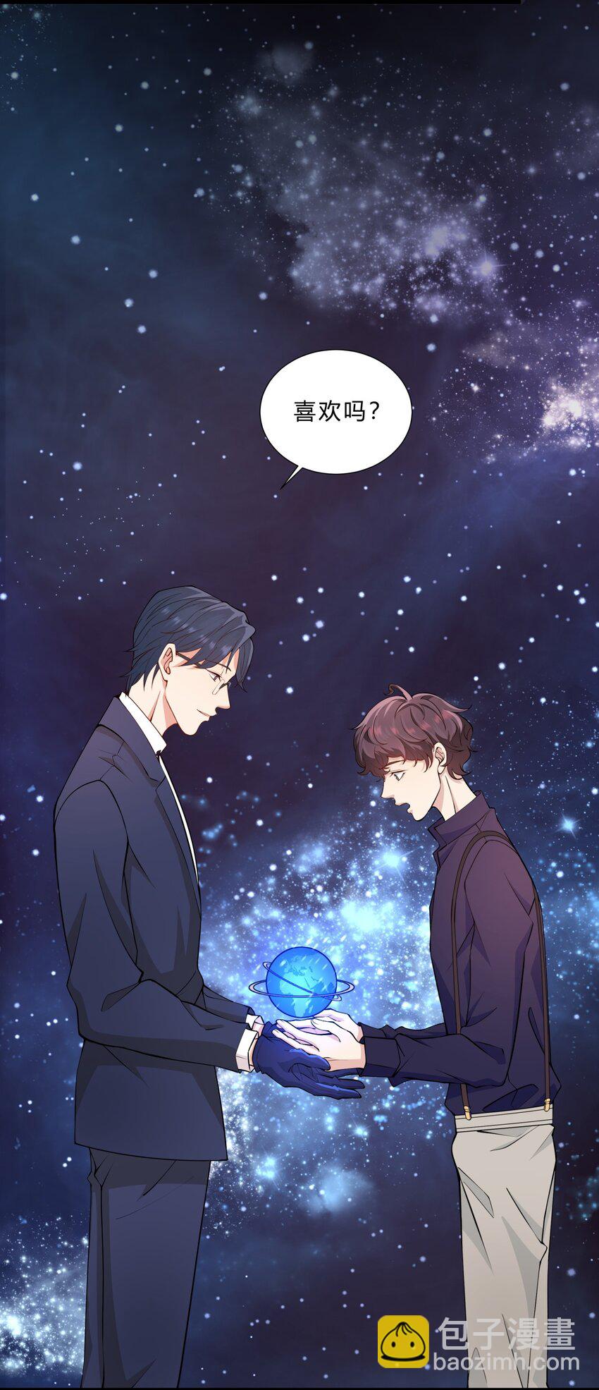 026 新的开始-第26话