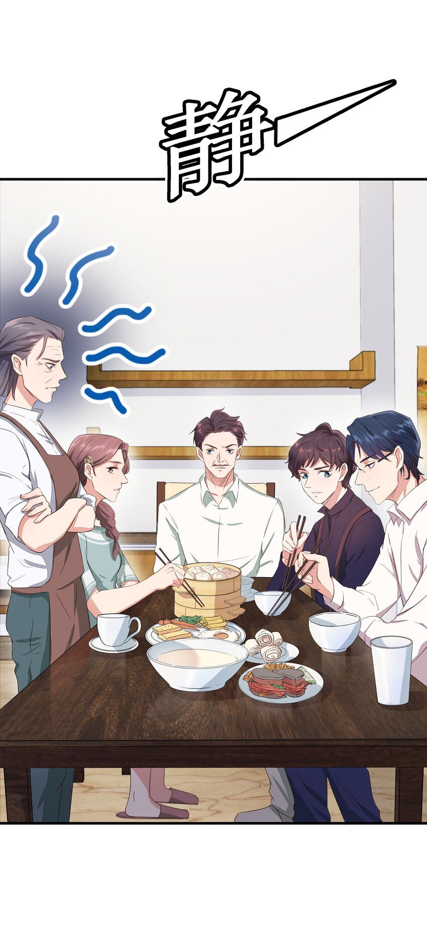 004 探病-第4话