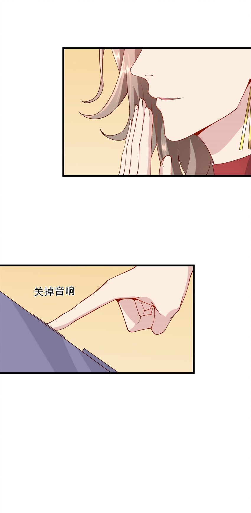 038 13 白曦的保护宣言-第38话