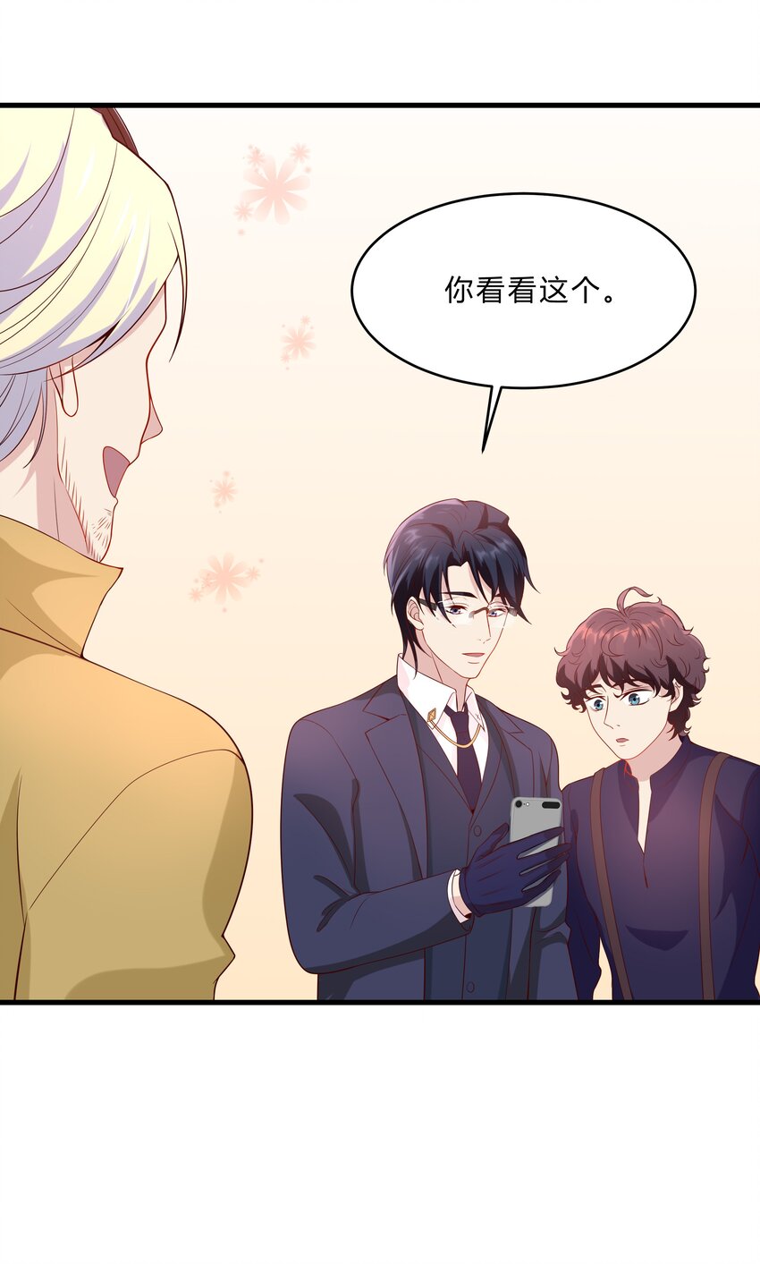 046 21 一起去看电影吧！-第46话