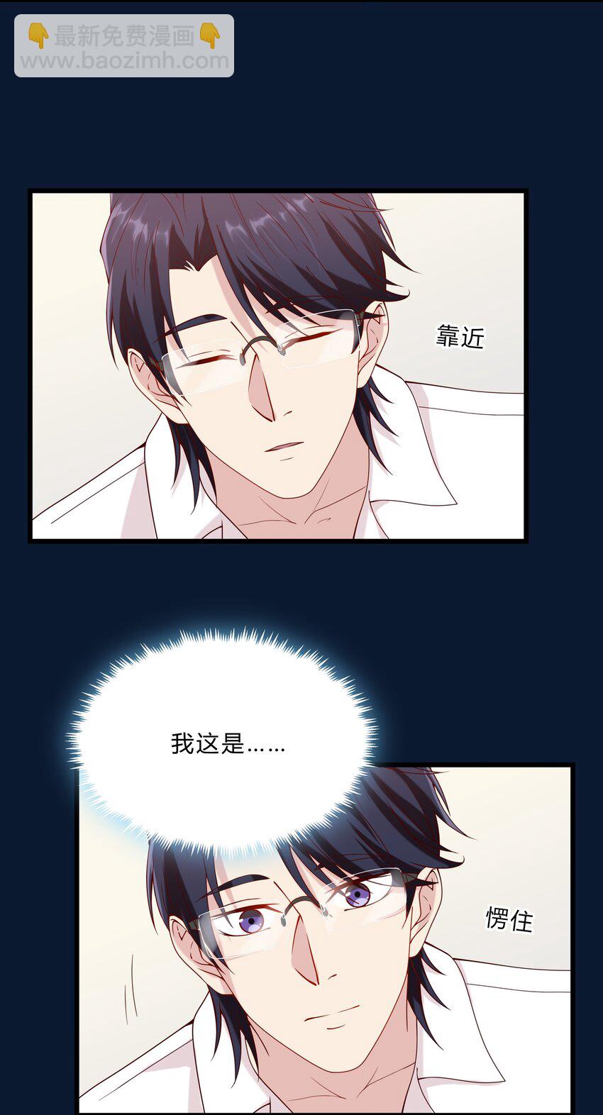 046 21 一起去看电影吧！-第46话