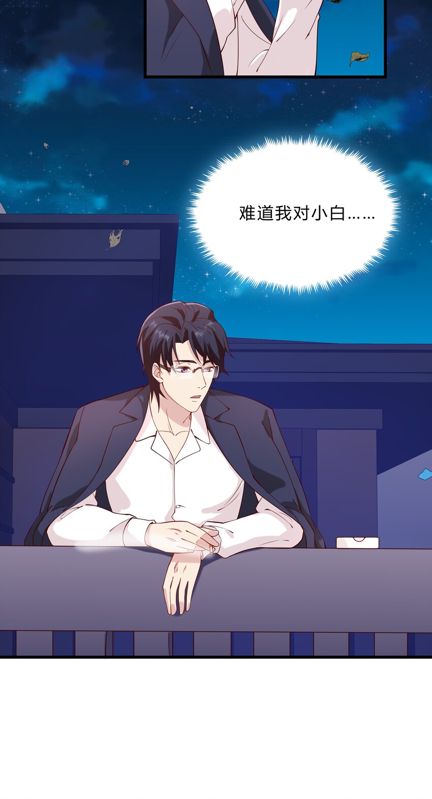 046 21 一起去看电影吧！-第46话