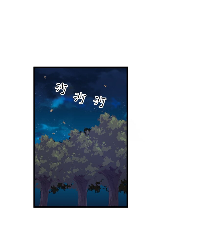 046 21 一起去看电影吧！-第46话