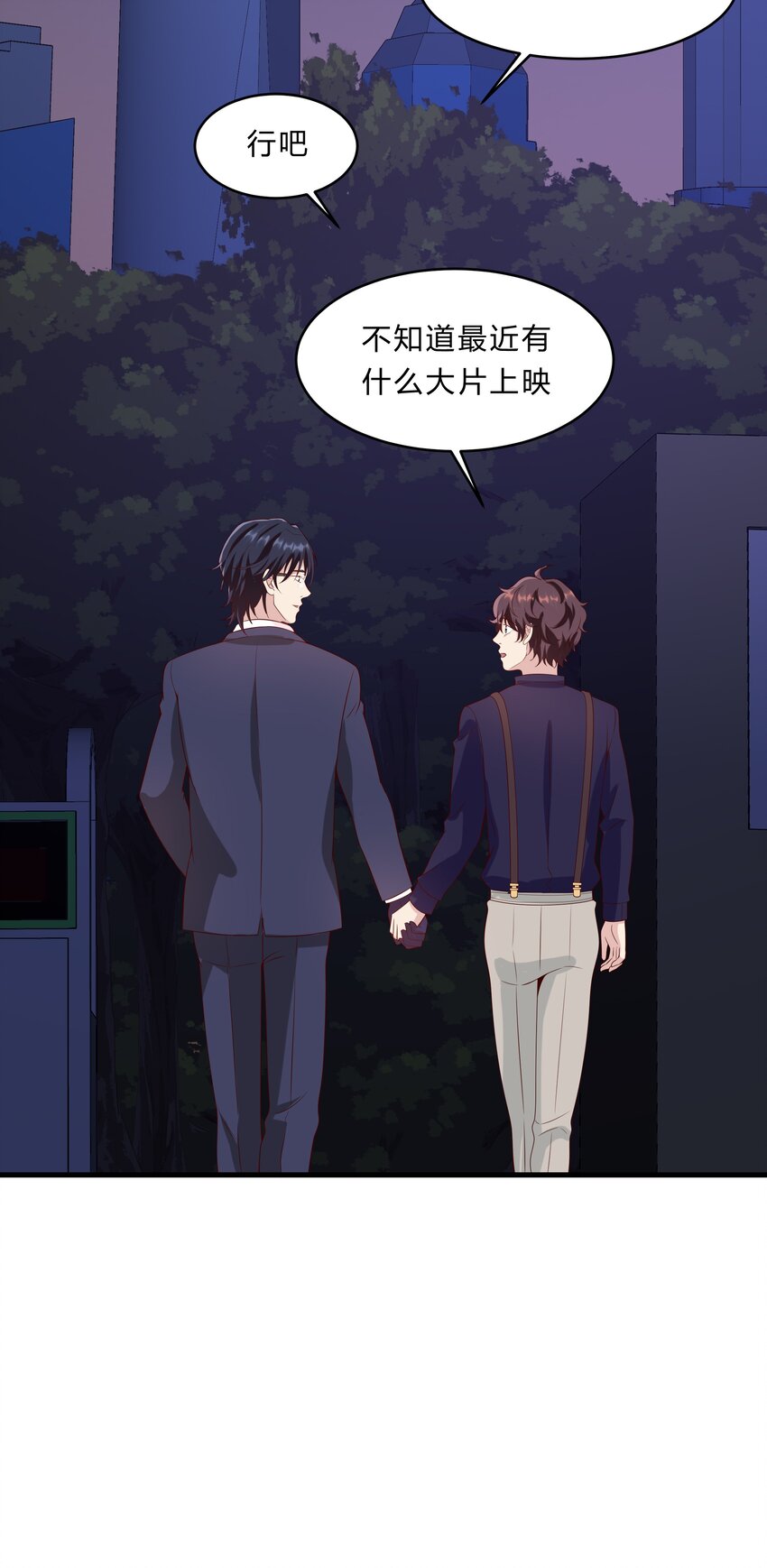 046 21 一起去看电影吧！-第46话
