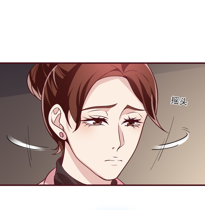 061 36 背后的人-第60话