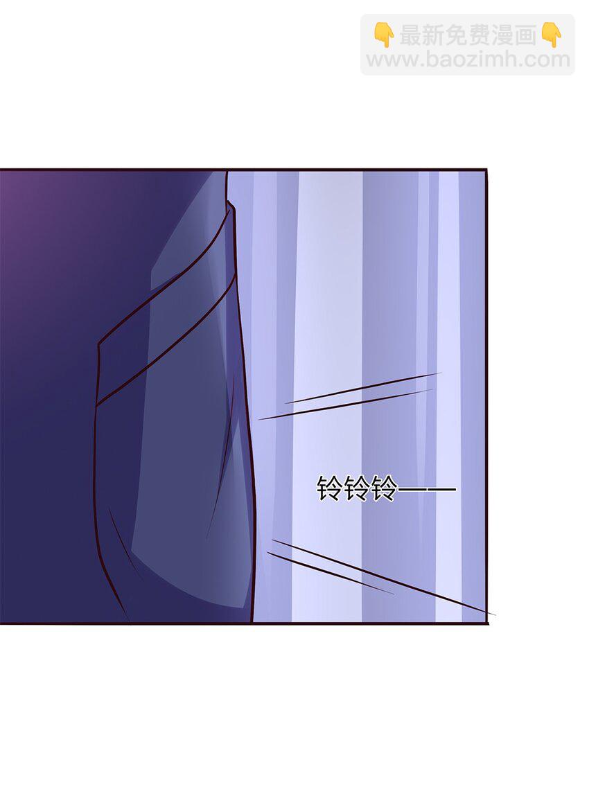 063 38 对异能者的态度-第62话