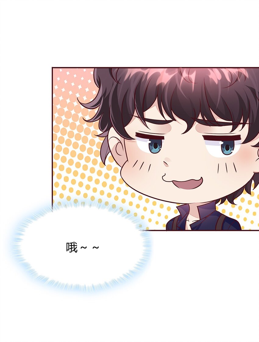 067 42 温馨的晚餐-第66话