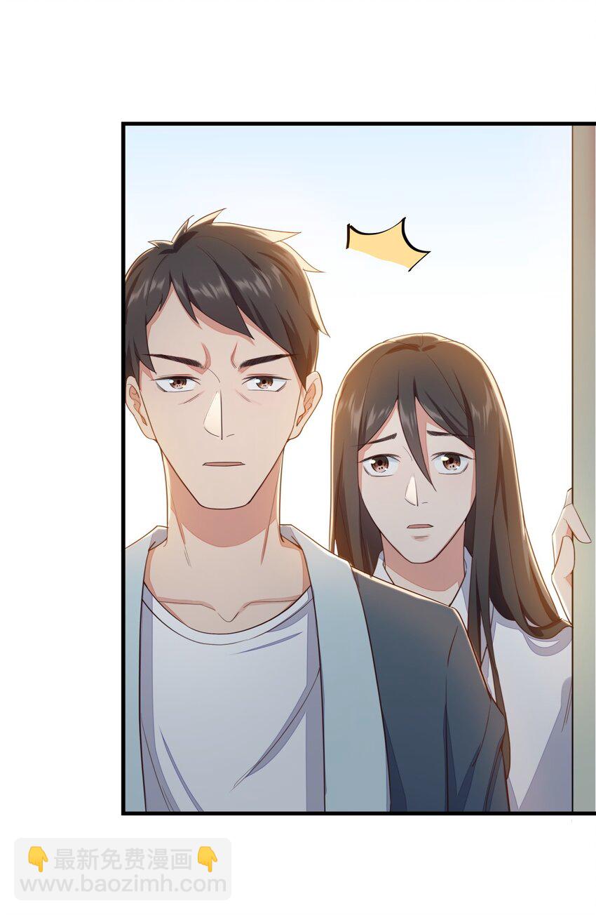 008 &ldquo;刘律师&rdquo;的初登场-第8话