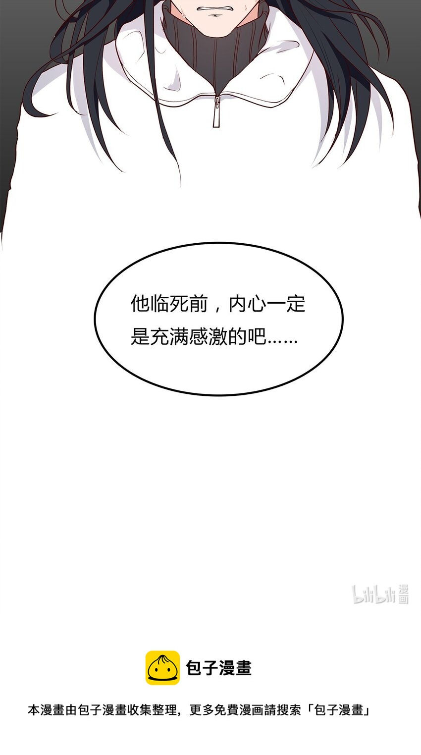 083 58 噩梦般的生日-第82话