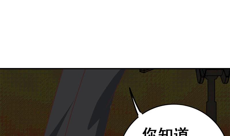 第101话 十一组的人没有死(1/2)-第102话