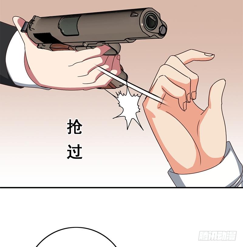 第101话 十一组的人没有死(1/2)-第102话