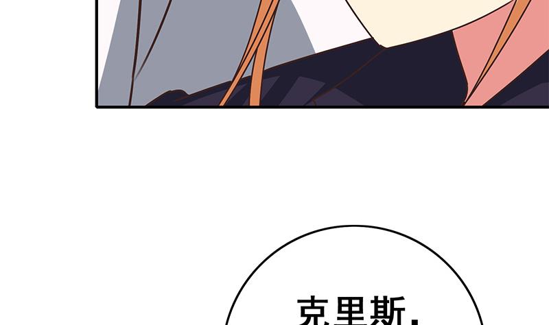 第101话 十一组的人没有死(1/2)-第102话