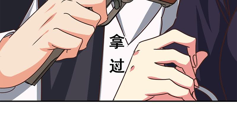 第101话 十一组的人没有死(1/2)-第102话