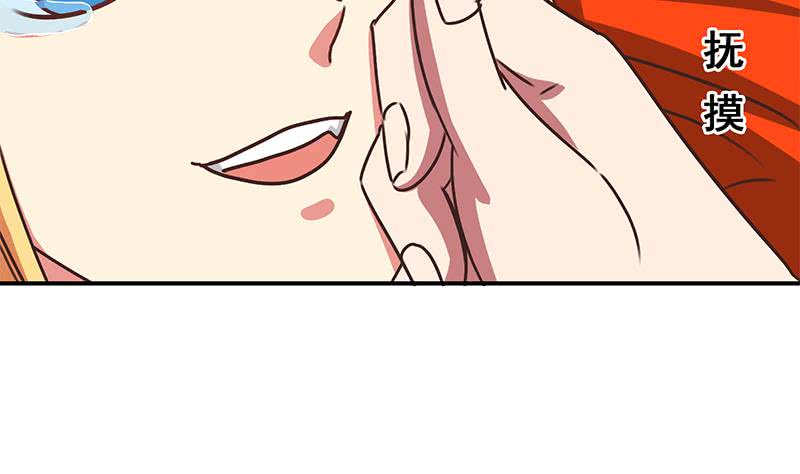 第107话 今晚不能一起睡啦(1/2)-第108话
