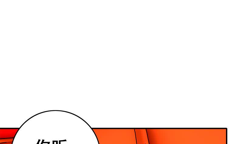 第107话 今晚不能一起睡啦(1/2)-第108话