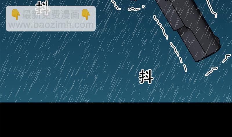 第109话 可敬的对手(1/2)-第110话