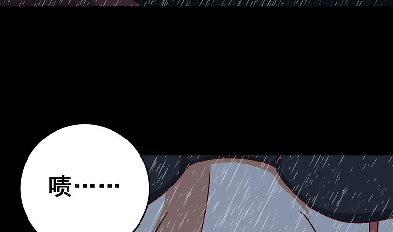 第109话 可敬的对手(1/2)-第110话
