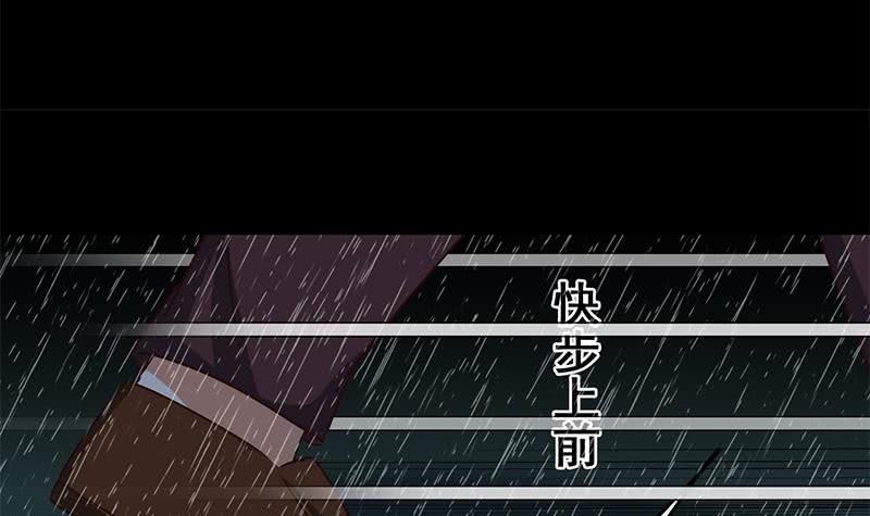 第109话 可敬的对手(1/2)-第110话