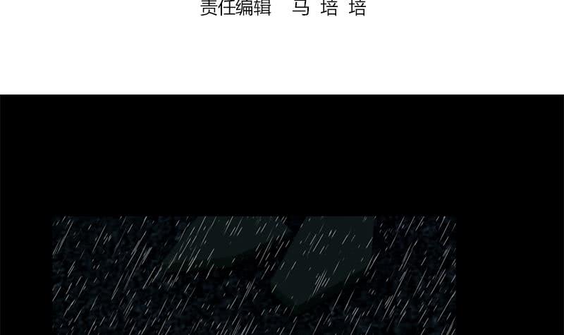 第109话 可敬的对手(1/2)-第110话