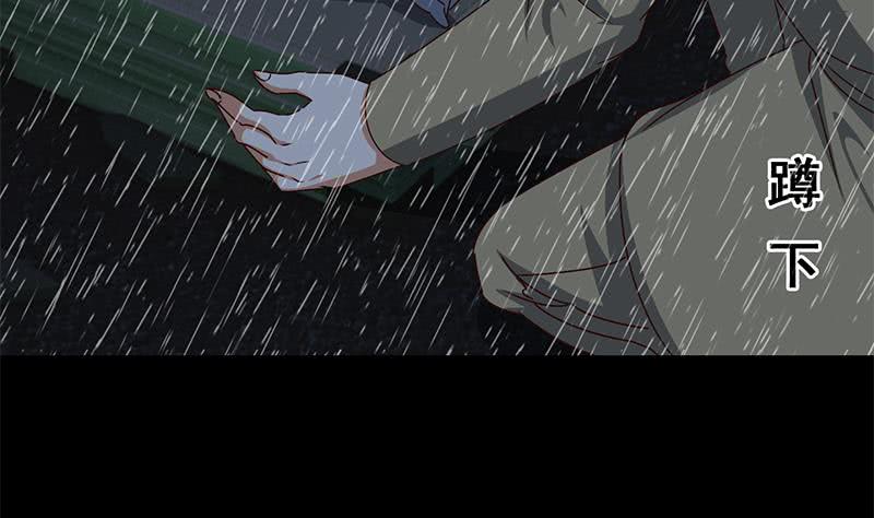 第109话 可敬的对手(1/2)-第110话