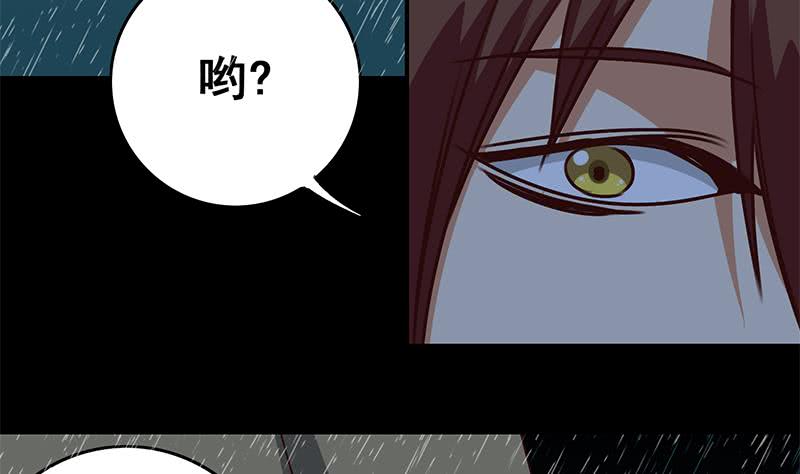第109话 可敬的对手(1/2)-第110话