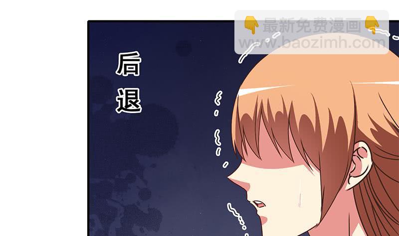 第111话 安氏集团被抛售？(1/2)-第112话