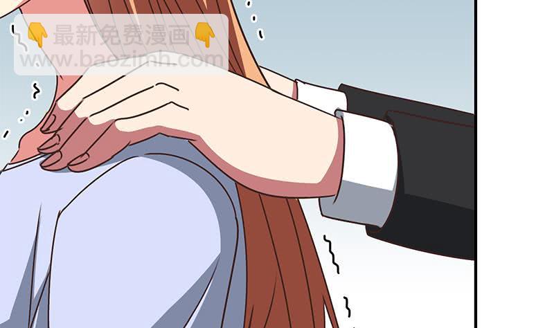 第111话 安氏集团被抛售？(1/2)-第112话