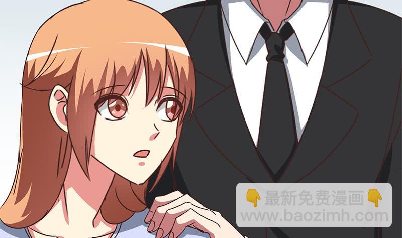 第111话 安氏集团被抛售？(1/2)-第112话